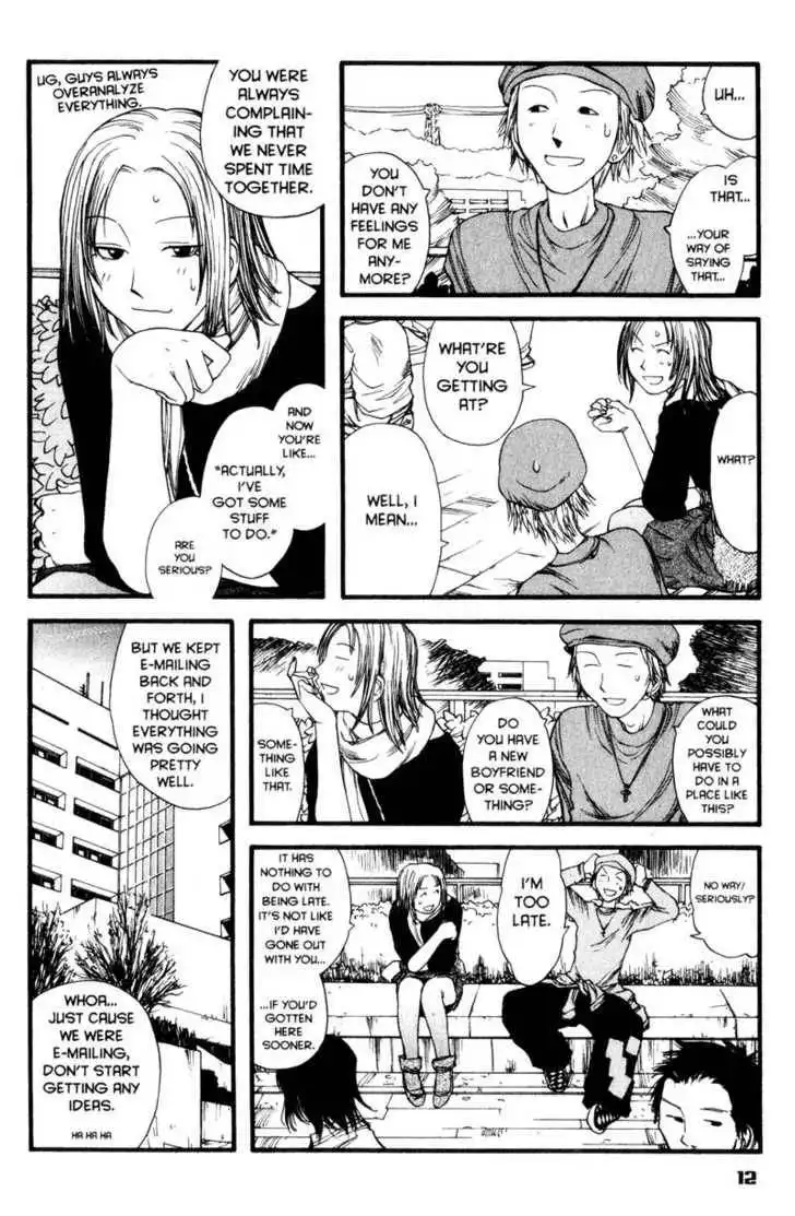 Genshiken - The Society for the Study of Modern Visual Culture Chapter 7 15